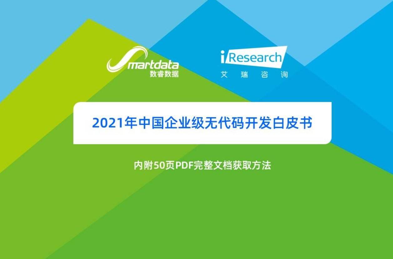 新澳内部高级资料,科学数据解释定义_Windows33.881