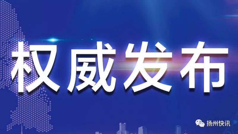 澳门神算子资料免费公开,权威诠释推进方式_旗舰版43.979