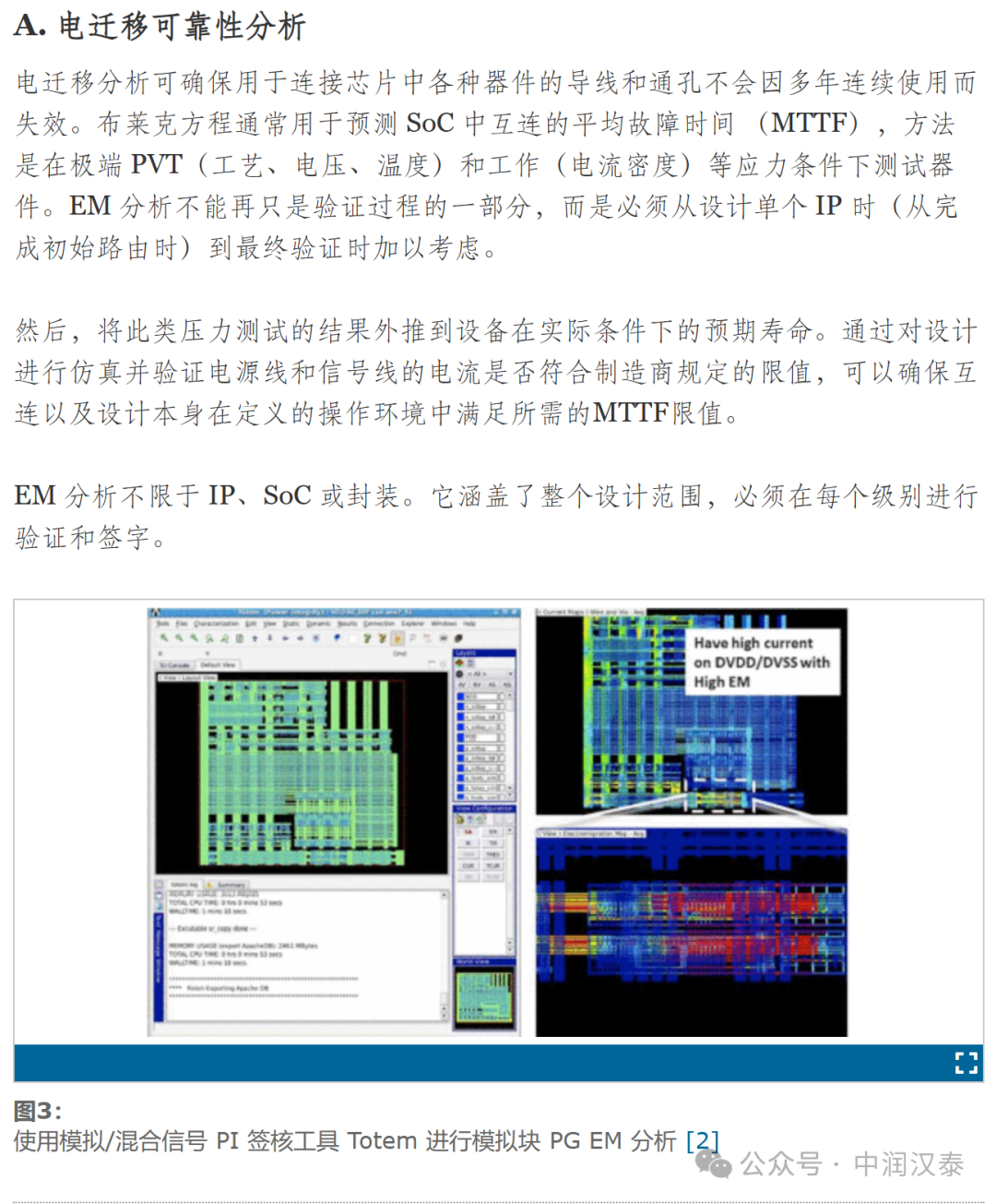 黄大仙免费论坛资料精准,快速设计问题策略_LE版99.224