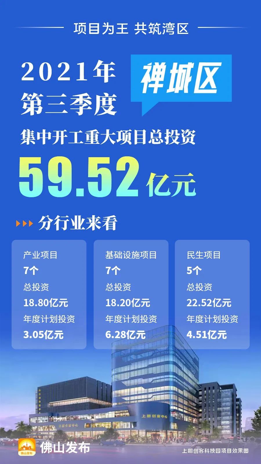 澳门王中王100期期准,精细设计策略_Harmony99.653