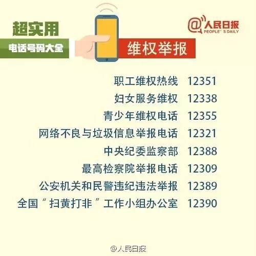 今日视点：一桩高质量并购案应该具备哪些特征？