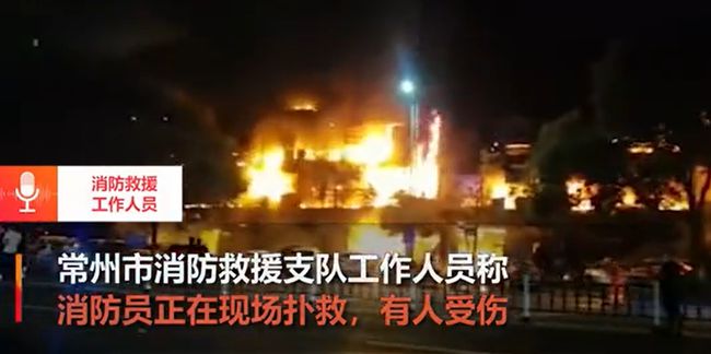 上海一男子在商场坠亡 目击者发声