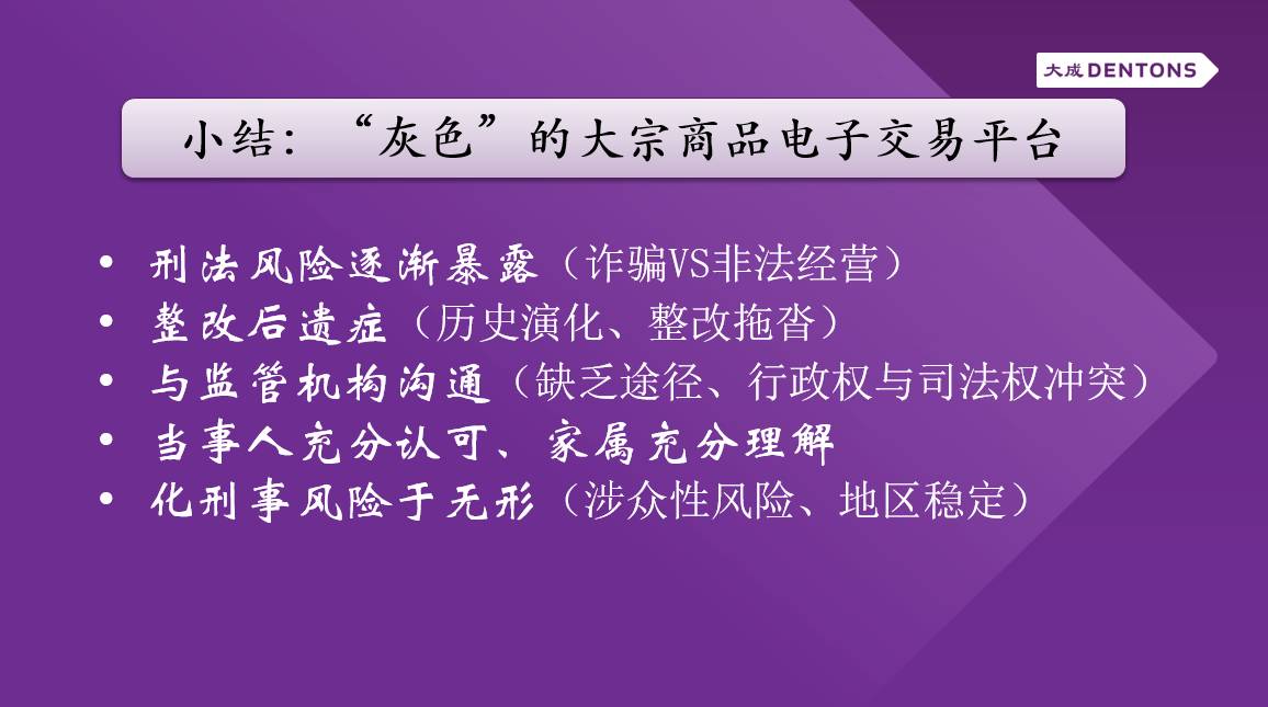 新澳2023年一肖一马中特,诠释分析解析_冒险版71.506