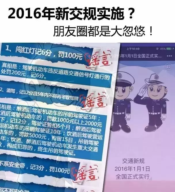 管家婆精准资料大全免费龙门客栈,实践经验解释定义_P版67.423