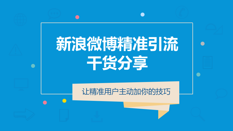 新奥管家婆免费资料2O24,可靠设计策略执行_FT69.284