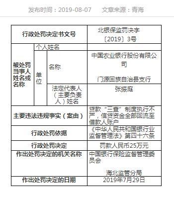 2024年正版资料免费大全最新版本,标准化实施评估_黄金版34.222