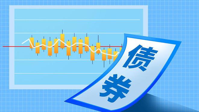 五大行TLAC债券齐集 风险抵御能力有望再提升