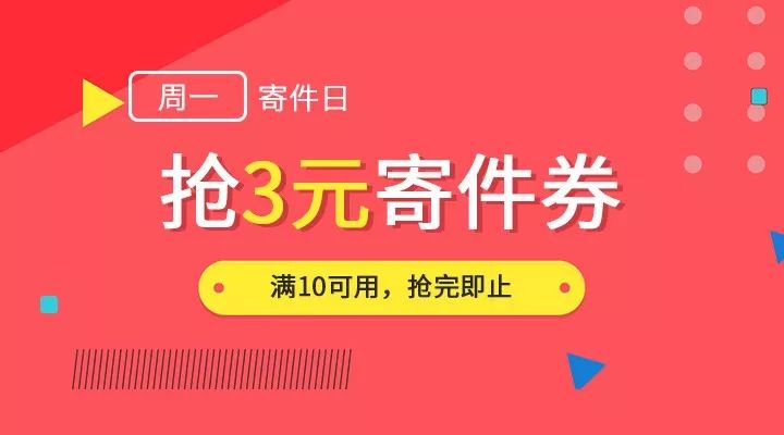 澳门天天开彩大全免费214期,正确解答落实_U51.146