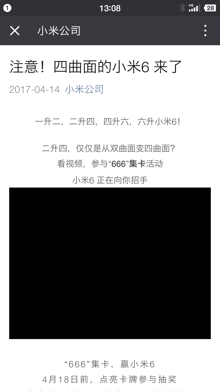 二四六香港资料期期准使用方法,深入解析数据设计_pro41.359