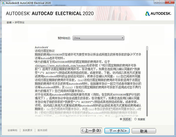 管家婆一码一肖,科学化方案实施探讨_KP26.304