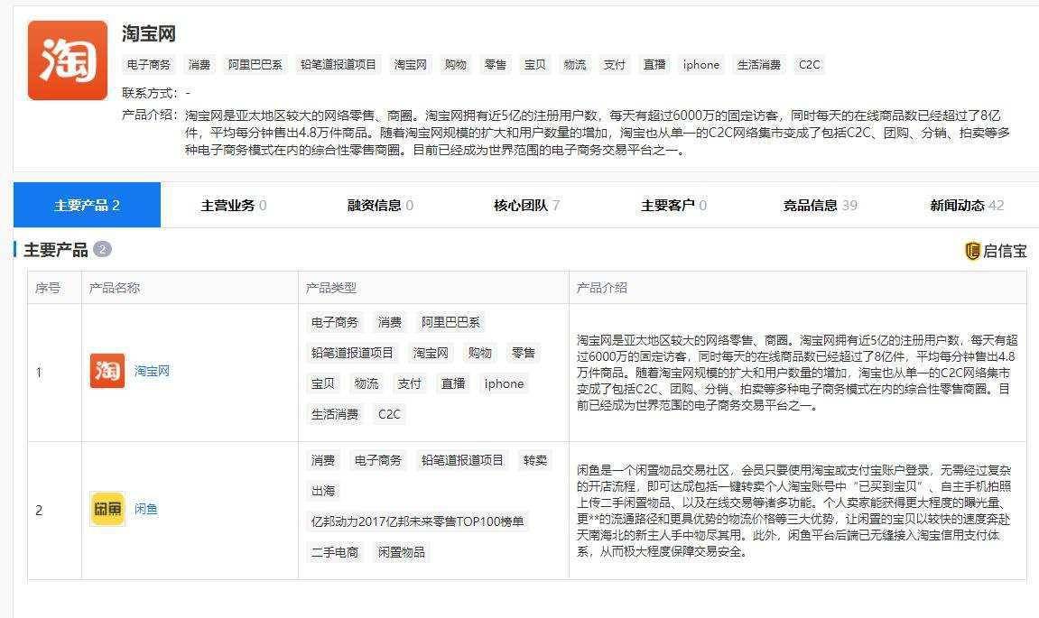 管家婆一句中特资料,标准化实施程序解析_Windows85.492