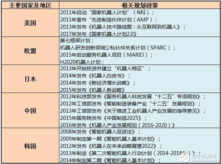 新门内部资料精准大全,实地验证数据计划_豪华款88.264