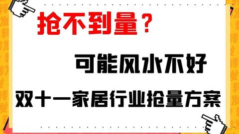 新奥天天正版资料大全,最新正品解答落实_旗舰款39.845