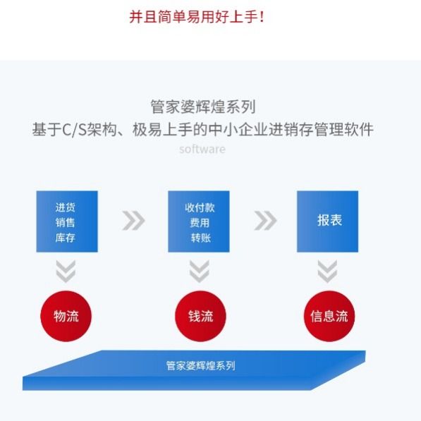 新澳门精准四肖期期中特公开,深层数据策略设计_超级版62.213