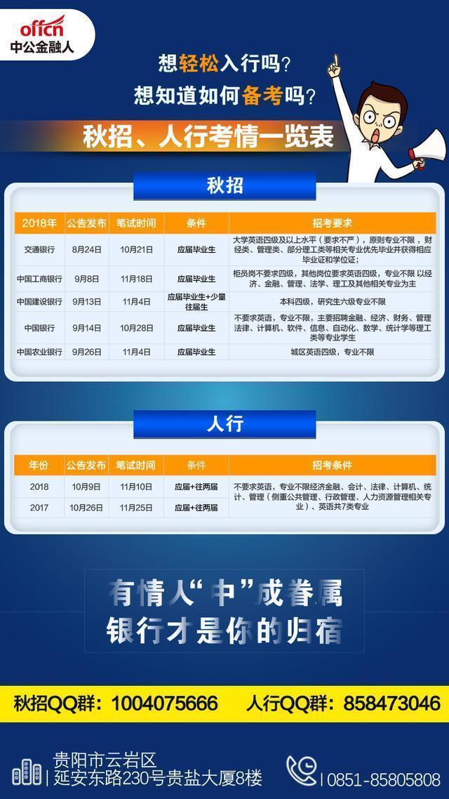 管家婆彩图2020年01期,实地数据分析方案_ios82.650