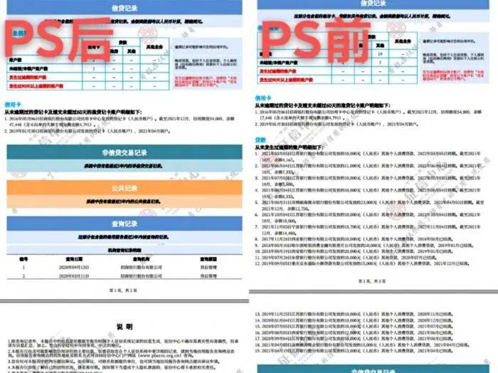 新澳天天开奖资料大全下载安装,最佳实践策略实施_网页款75.970