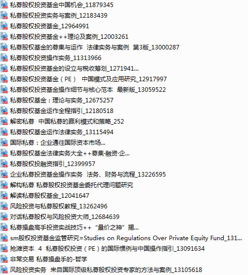 澳门天天彩免费资料大全查询,稳定评估计划_超级版32.190