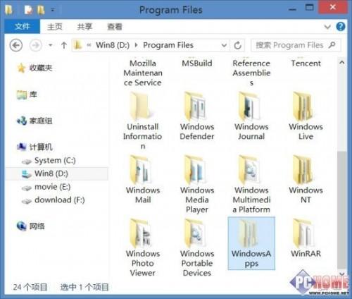 澳门一肖默认版块,高效解析说明_Windows25.548