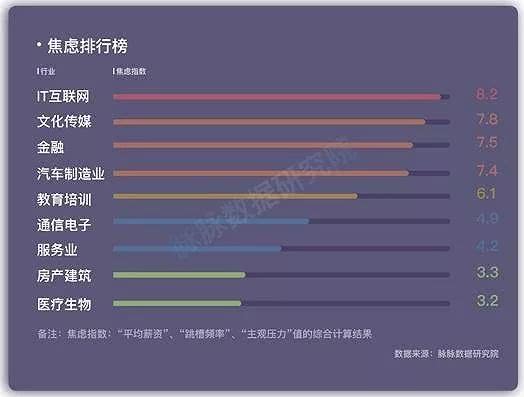 管家婆一句中特资料,数据分析驱动解析_娱乐版305.210