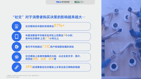 24年新澳免费资料,科学化方案实施探讨_Console52.185