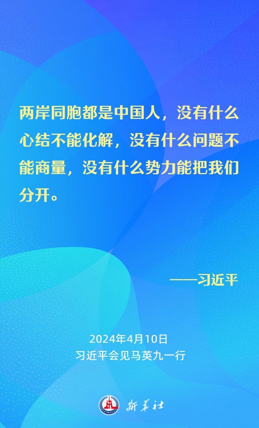 金视频奖获奖名单揭晓：恒安标准人寿《责任担当 绿色发展》荣获绿色金融主题奖