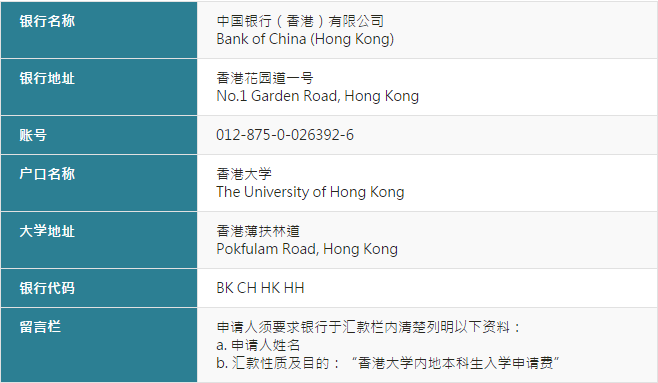 2024香港资料大全正版资料图片,平衡性策略实施指导_界面版15.696