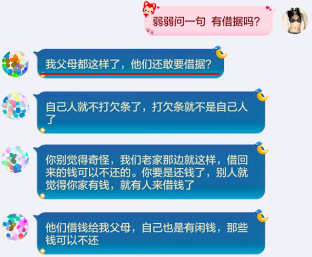 澳门一码一肖一特一中直播结果,可靠设计策略执行_至尊版60.152