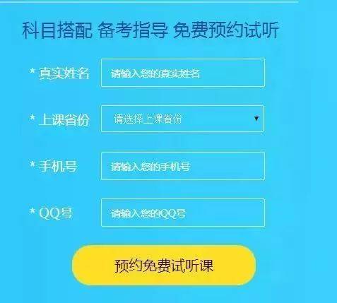 特马开码网站,全面理解执行计划_专属款38.672