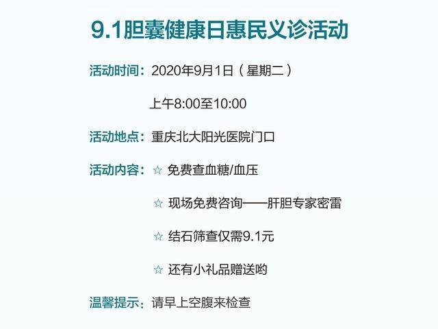 管家婆一句中特诗1,实地评估说明_铂金版40.354