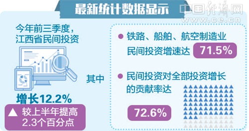 2021年一肖一码免费,持久性方案解析_开发版13.597