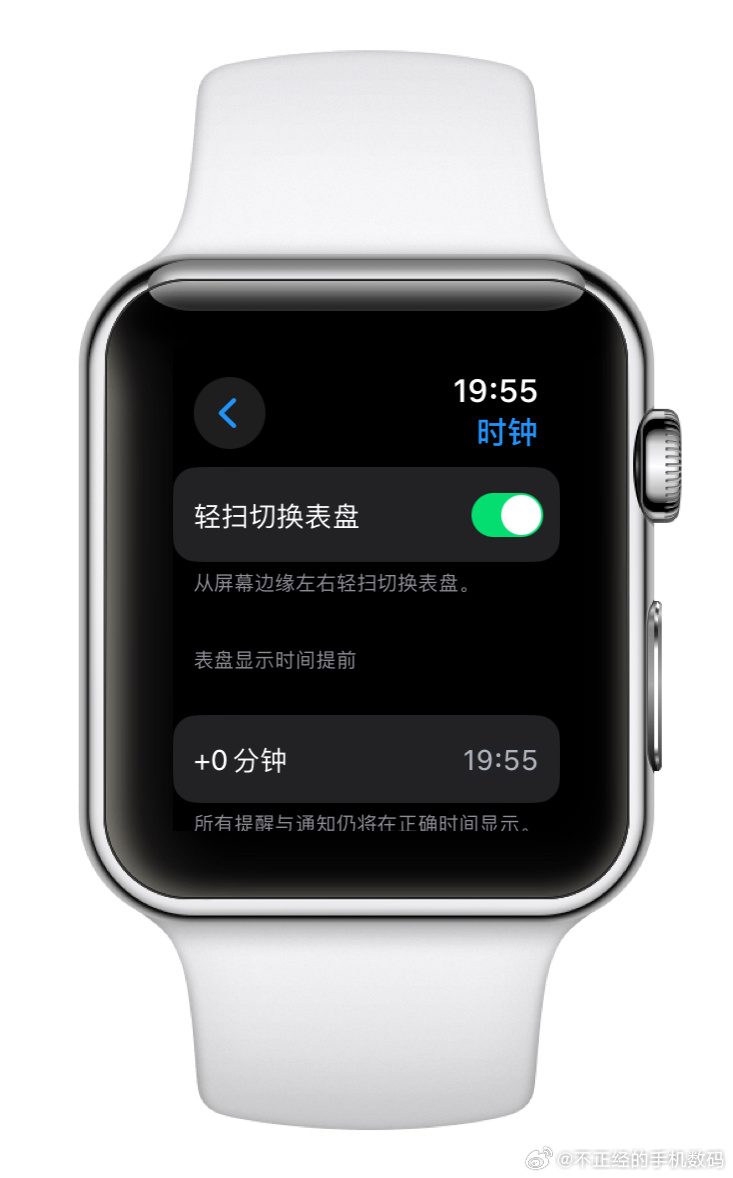 2021年一肖一码免费,经典解读说明_watchOS96.178