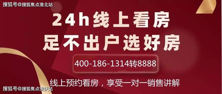 精准三肖三期内必中的内容,确保成语解析_界面版62.781