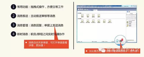 管家婆的资料一肖中特46期,稳定性设计解析_Phablet48.324