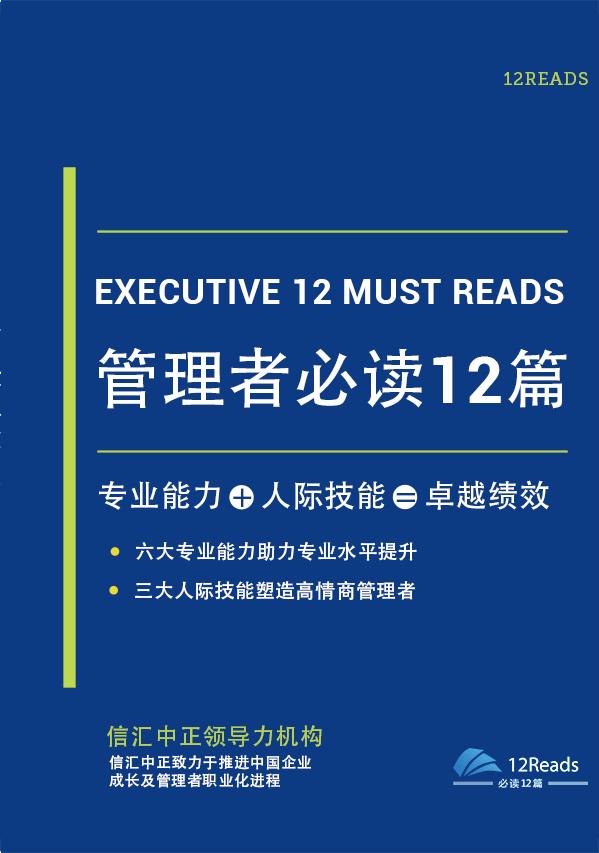 澳门天天彩期期精准龙门客栈,定性评估解析_挑战款50.742