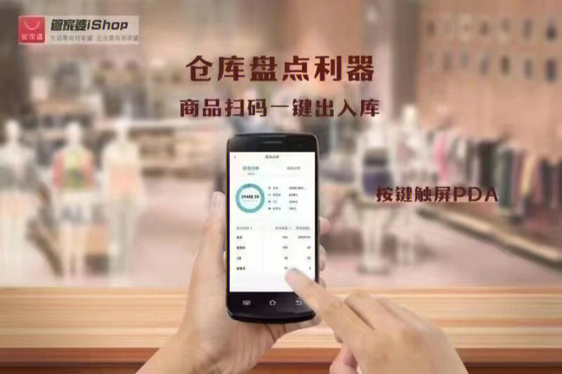 管家婆一肖一码最准一码一中,平衡策略指导_tShop65.965