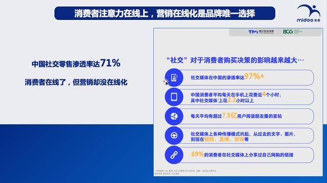 澳门一码一肖一特一中是公开的吗,标准化实施评估_Chromebook71.498