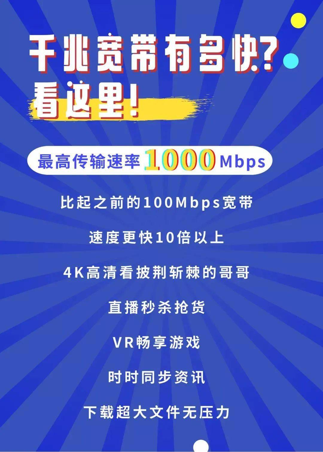 澳门一码一肖一恃一中354期,迅速设计执行方案_顶级版49.410