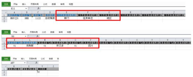 管家婆一肖一码期中,数据支持计划设计_set10.263