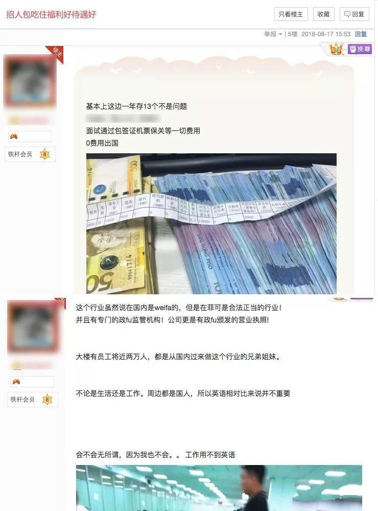 澳门一码一肖一待一中四不像一,创新性策略设计_HT18.802