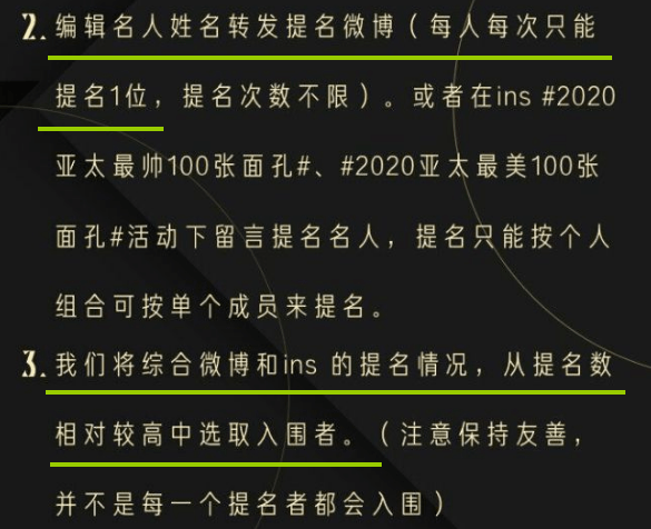 最精准一肖100%准确精准的含义,广泛的关注解释落实热议_终极版79.884