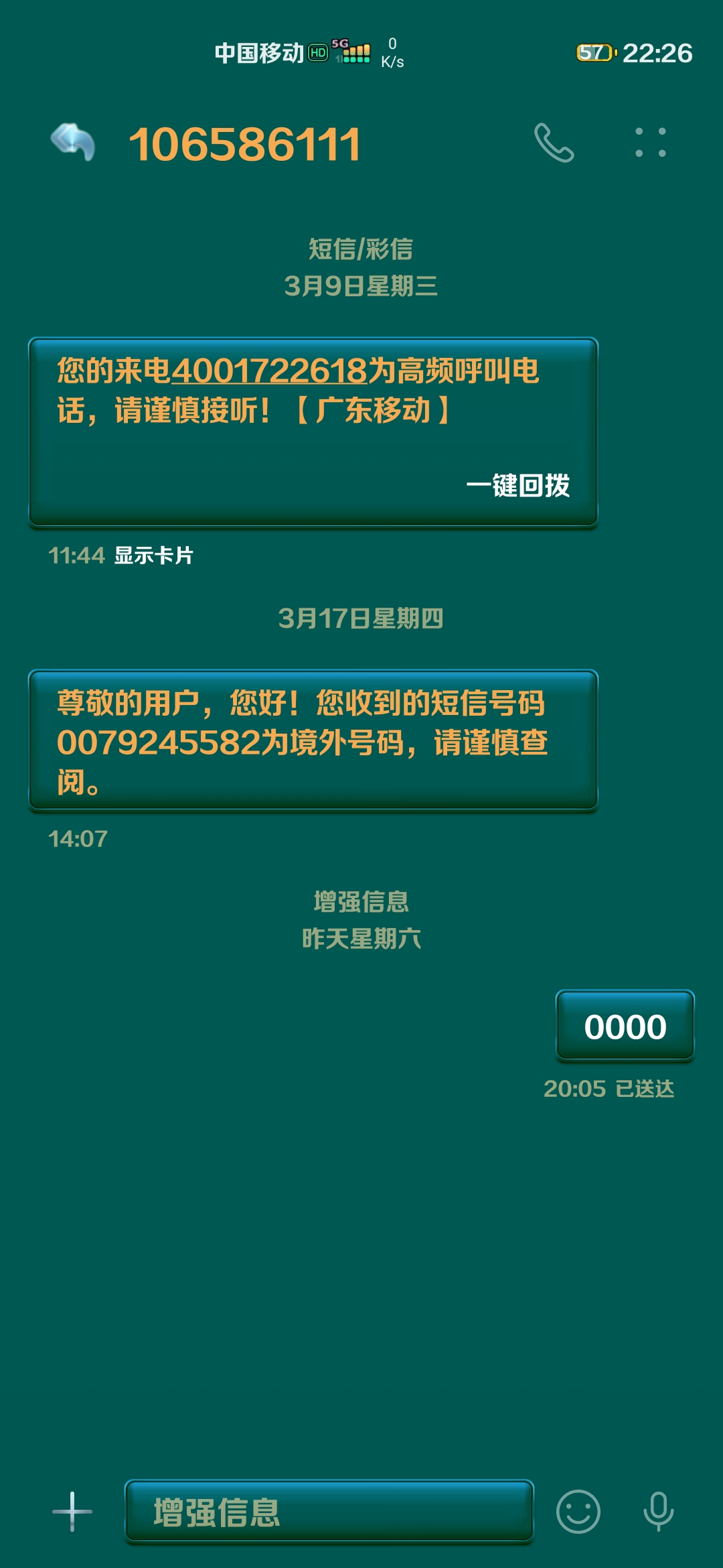 6o6678王中王免费提供,战略优化方案_HD87.335