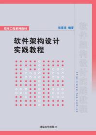 正版资料免费大全最新版本,最新正品解答落实_冒险款82.437