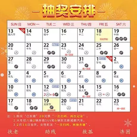 新澳门天天彩2024年全年资料,决策资料解释落实_KP61.856