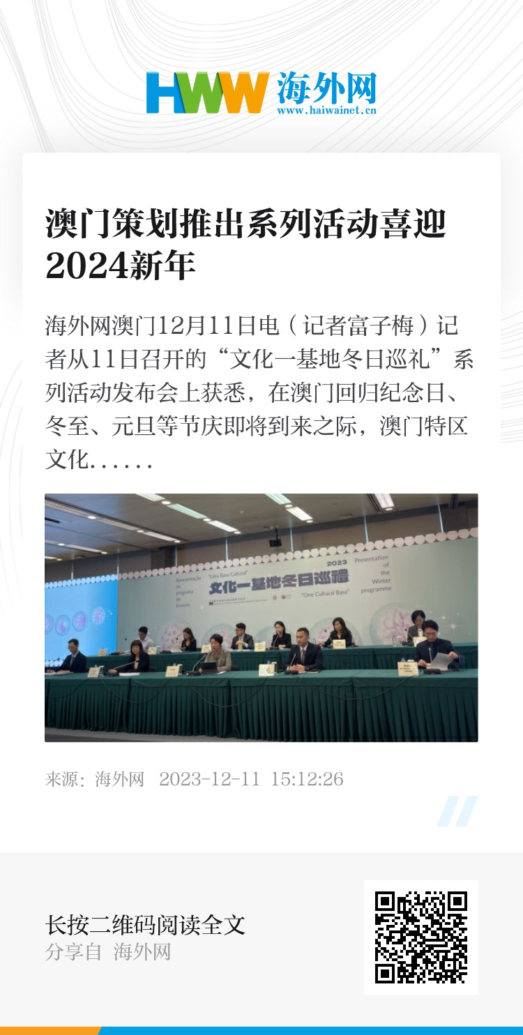 2024年澳门全年免费大全,持续计划实施_钻石版49.571