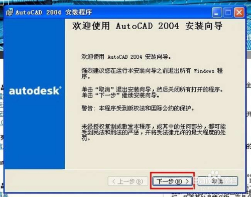 2004新澳门天天开好彩,精细化策略落实探讨_Device40.842