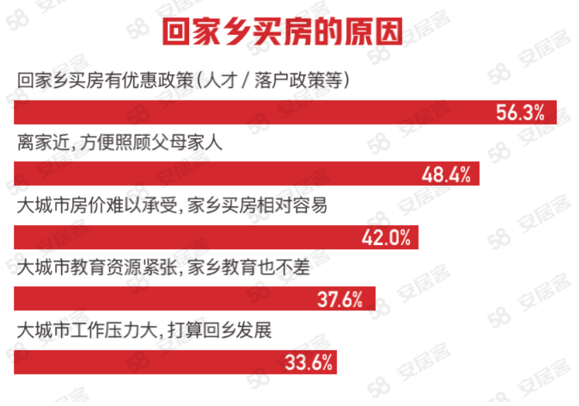 澳门答家婆一肖一马一中一特舟山,快速响应计划解析_潮流版29.842