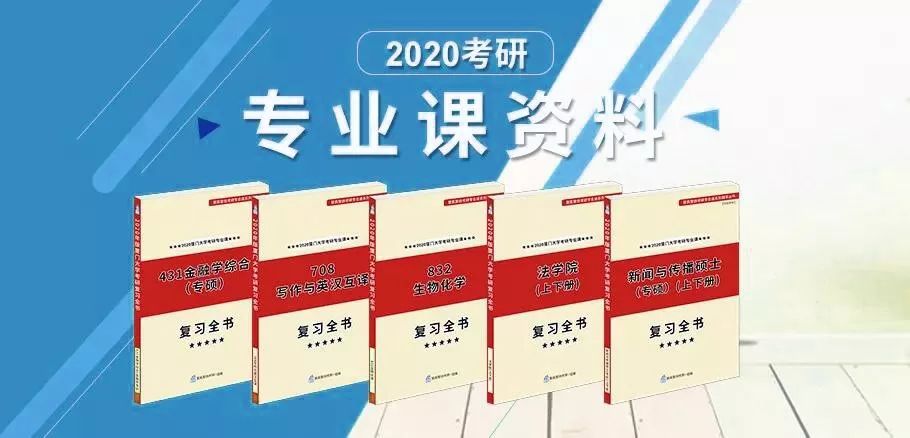 新奥天天免费资料大全,高效策略实施_领航款39.446