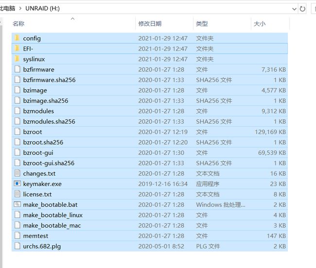 新澳天天开奖资料大全272期,可靠性执行方案_tool27.88