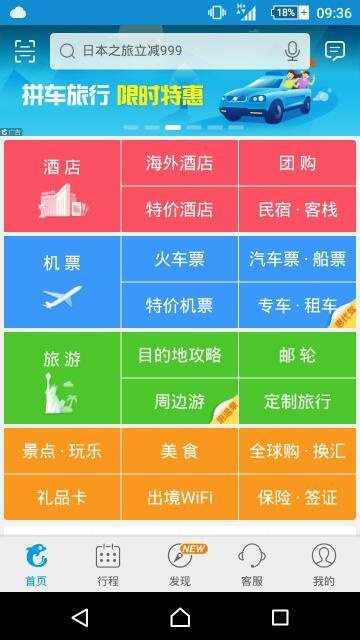 今晚四不像必中一肖图118,国产化作答解释落实_网页款63.908