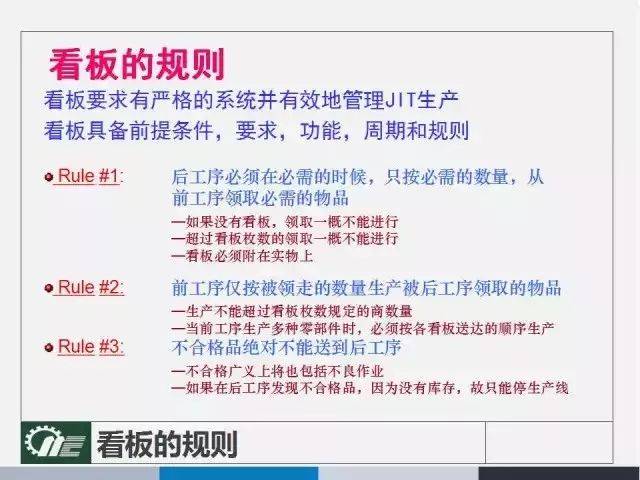 新澳天天开奖资料大全208,重要性解释落实方法_运动版74.166